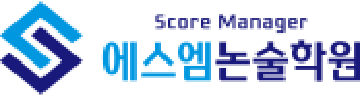 클라이언트 로고