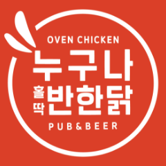 클라이언트 로고