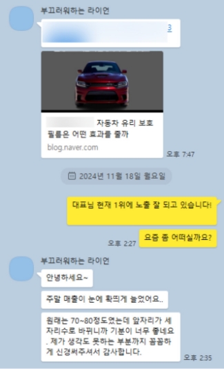 리뷰