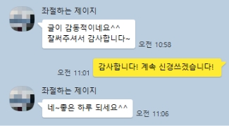 리뷰