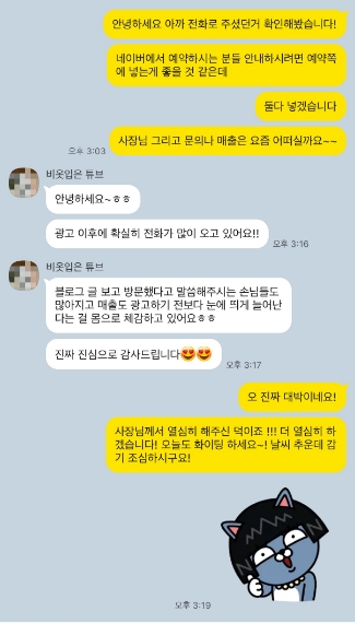 리뷰